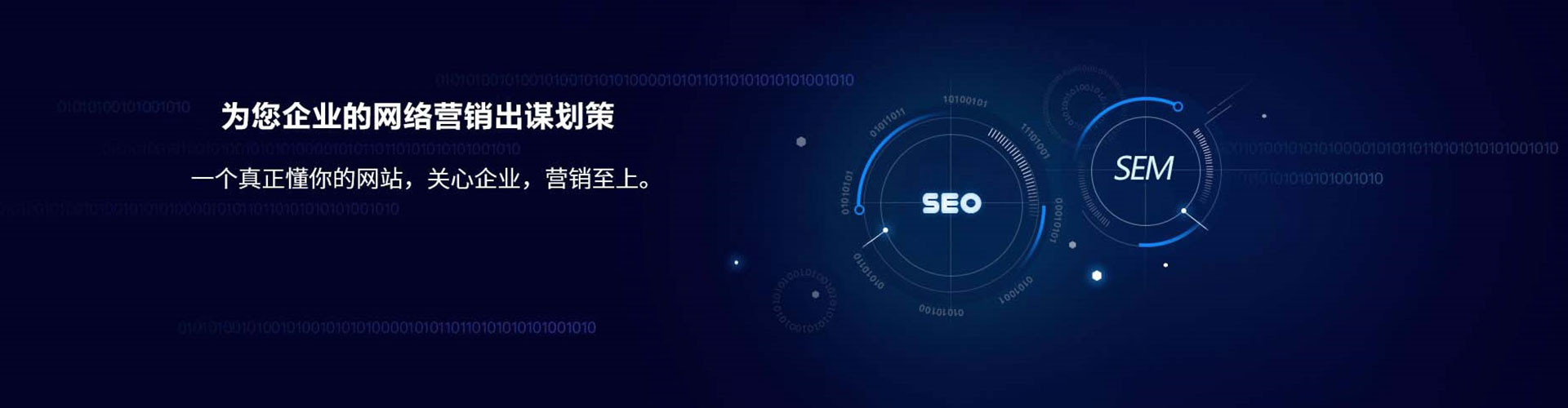 播州渠道开户返点