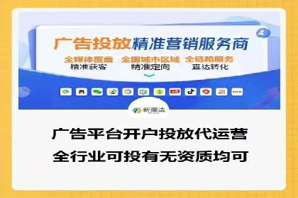 充值返点活动攻略：轻松赚取额外收益